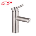 bathroom sanitary ware taps wall mounted faucet